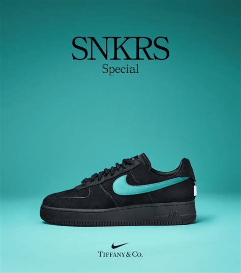 nike sneakers snkrs